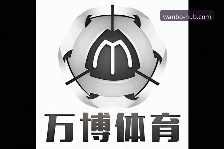 万博体育官网v2.0.2与行业新标准对比：2025年平台评测与使用指南